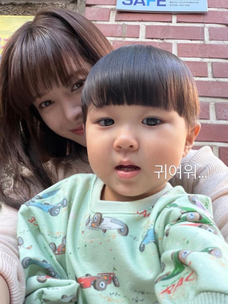 노정의