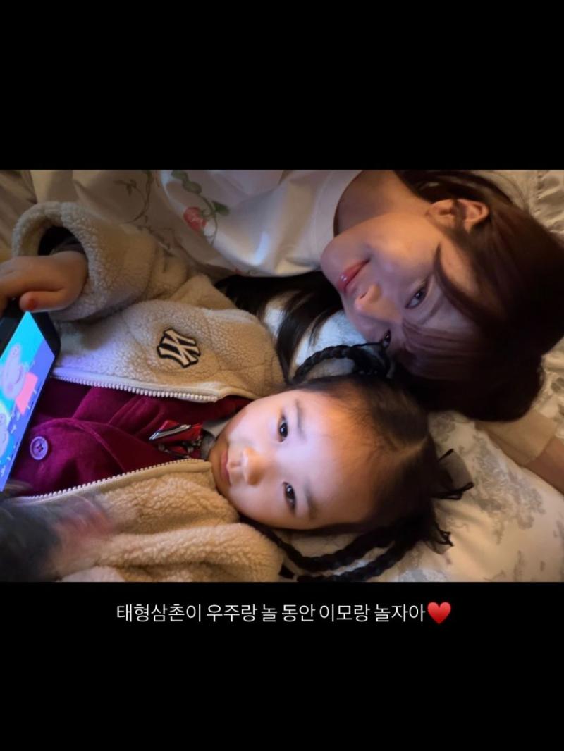 노정의