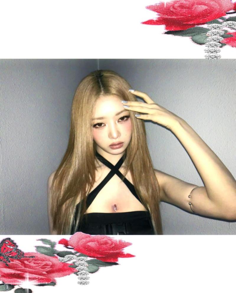 아이브 레이