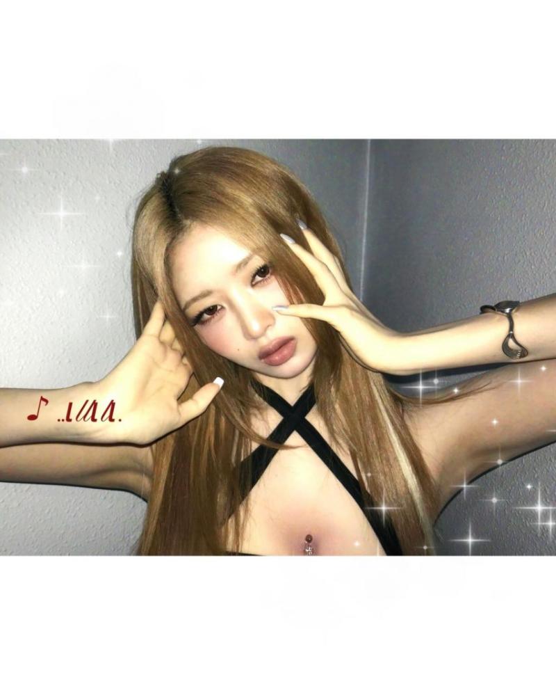 아이브 레이