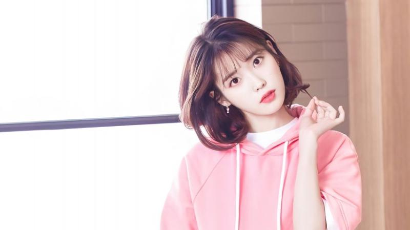 아이유