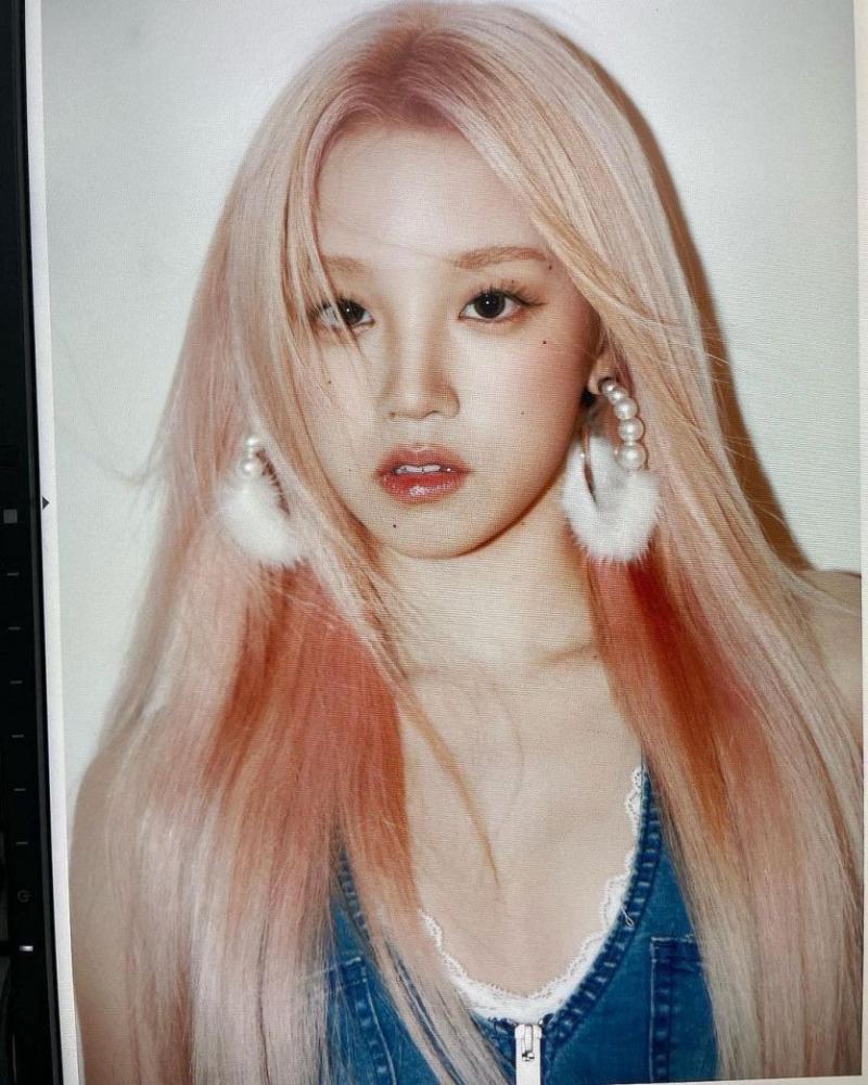 아이들 우기