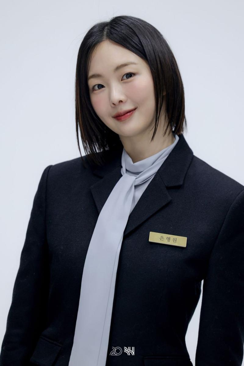 금새록 불란서금고