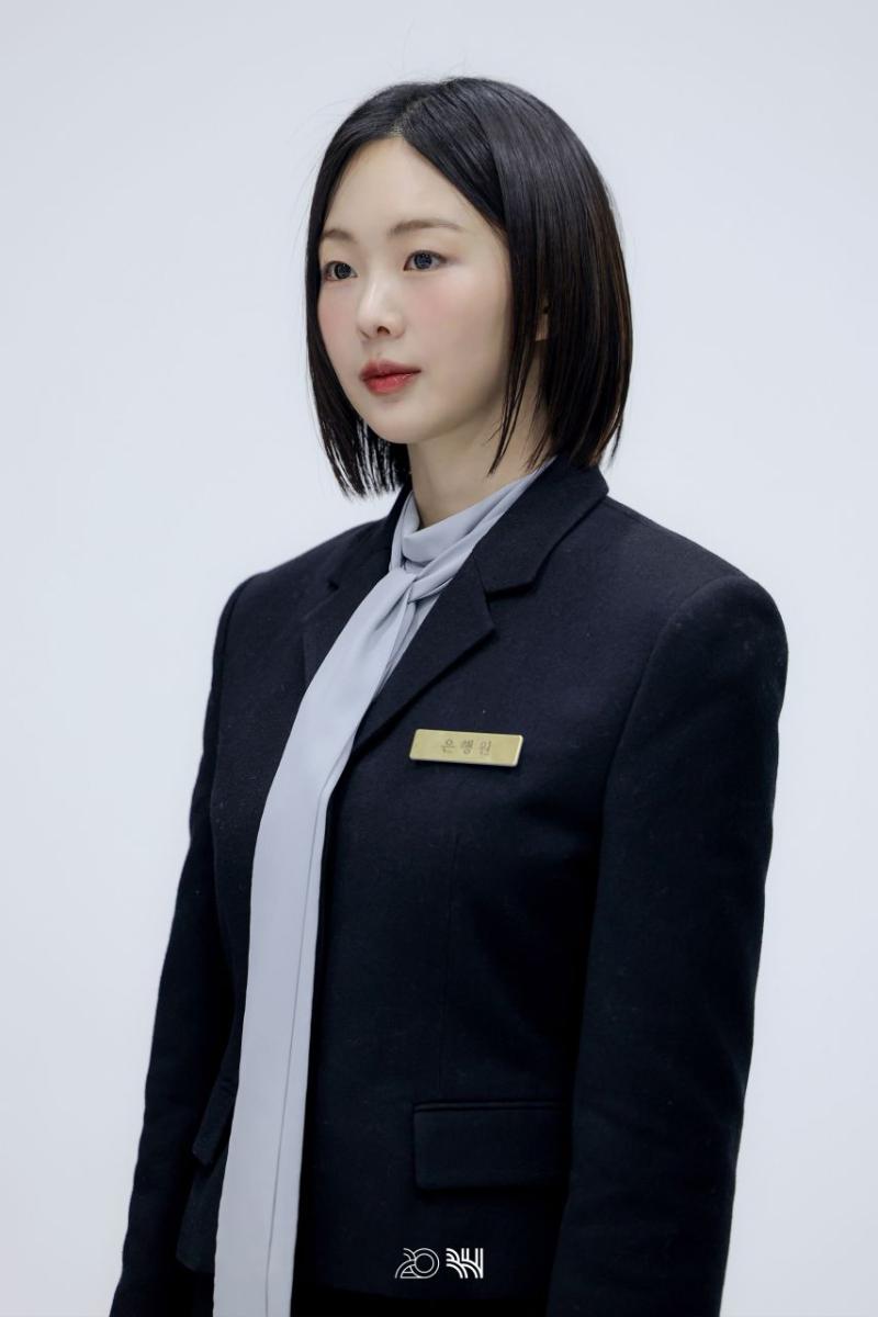 금새록 불란서금고