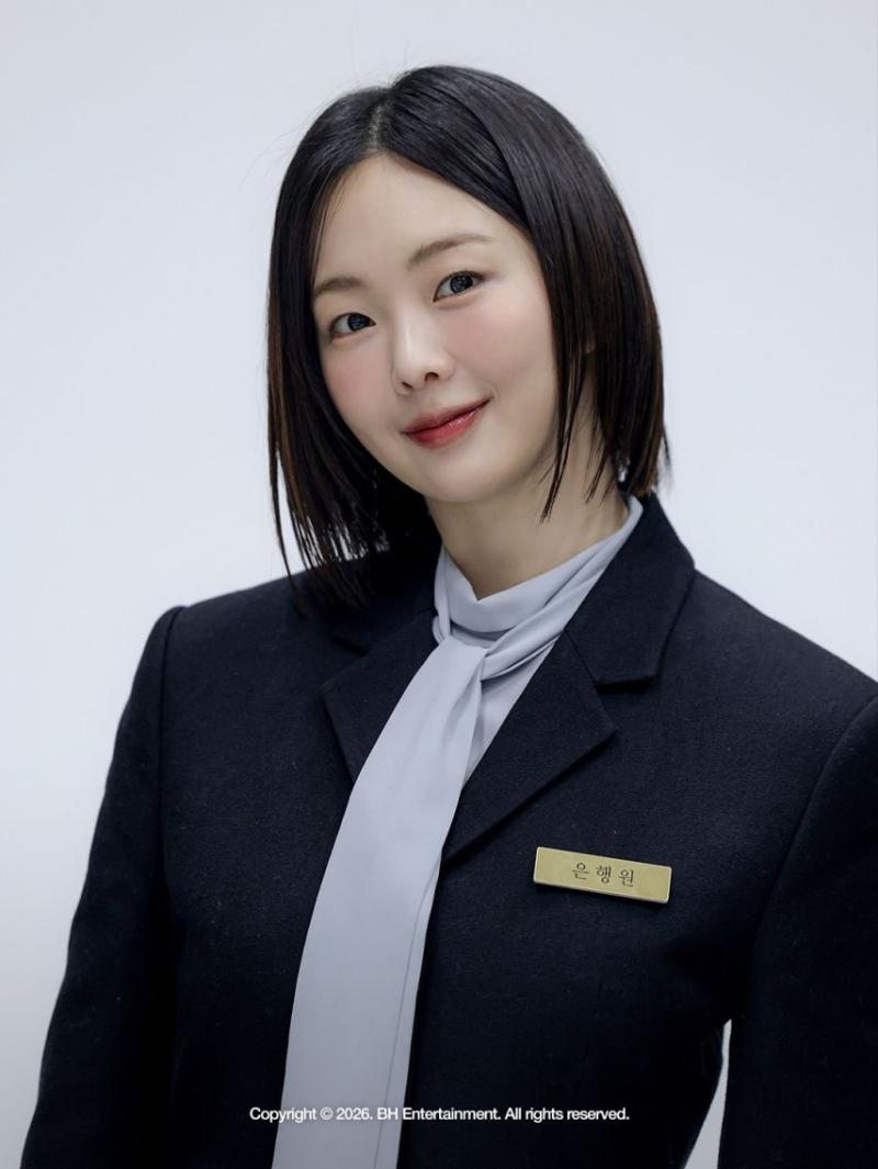 금새록 불란서금고