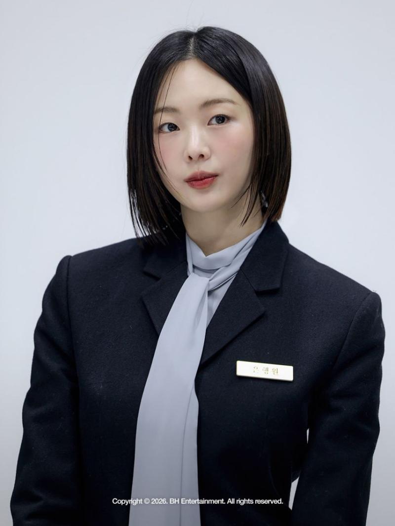 금새록 불란서금고