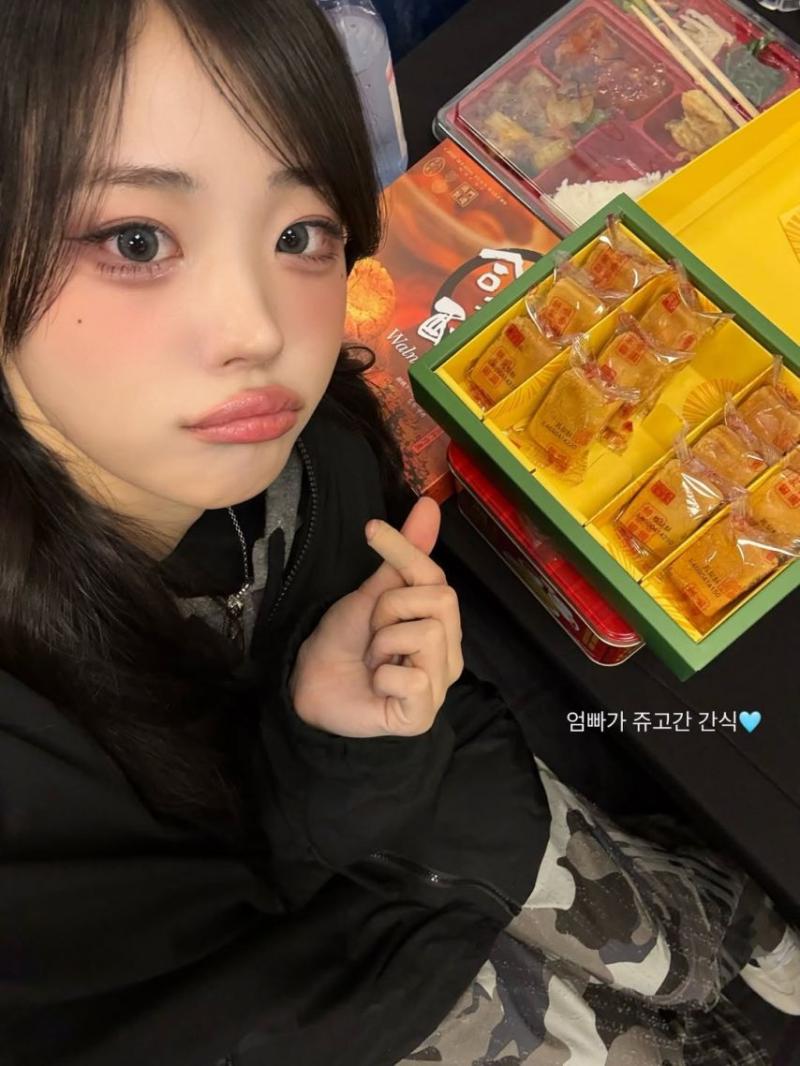 [QWER] 히나
