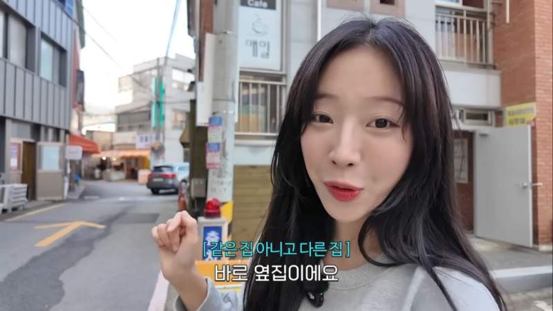 가성비 좋고 맛있는 한끼를 먹은 쯔양.jpg