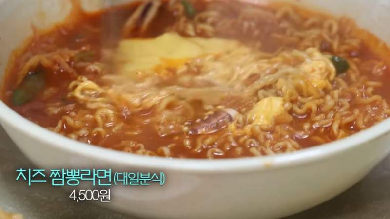 가성비 좋고 맛있는 한끼를 먹은 쯔양.jpg
