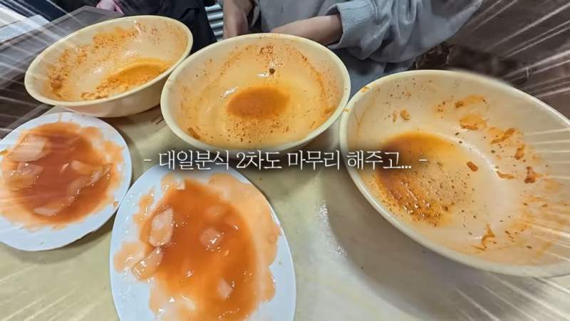 가성비 좋고 맛있는 한끼를 먹은 쯔양.jpg