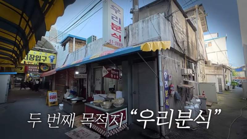가성비 좋고 맛있는 한끼를 먹은 쯔양.jpg