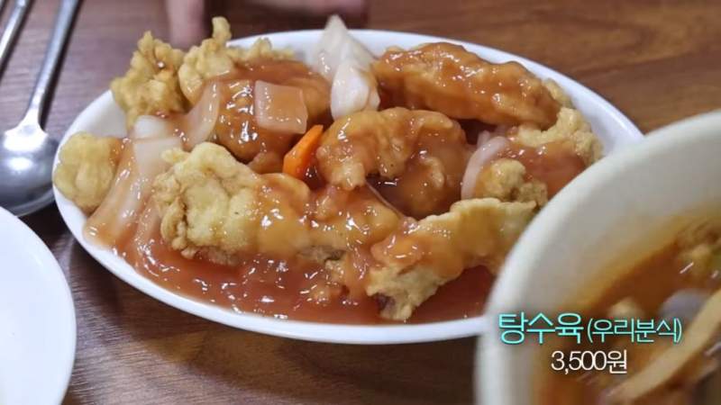 가성비 좋고 맛있는 한끼를 먹은 쯔양.jpg
