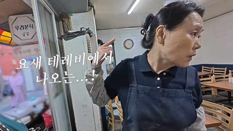 가성비 좋고 맛있는 한끼를 먹은 쯔양.jpg