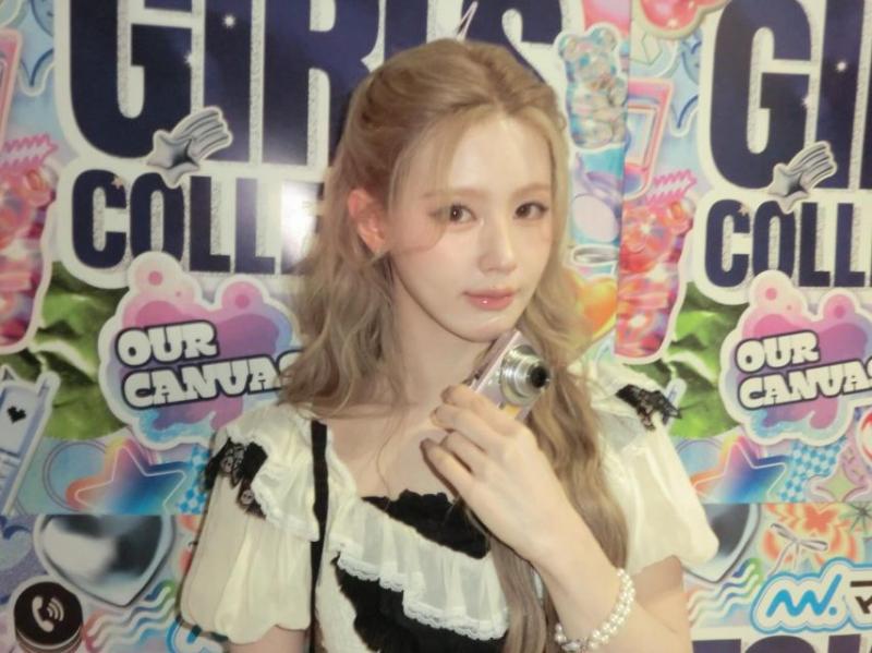 아이들 미연
