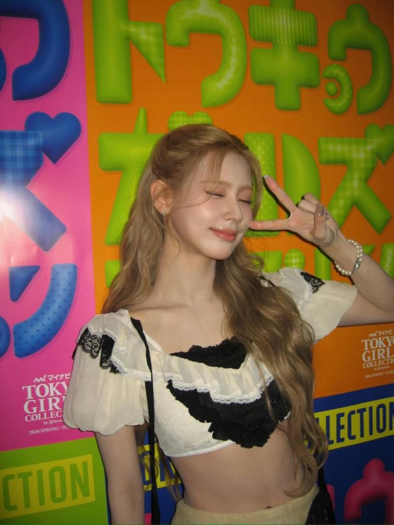 아이들 미연