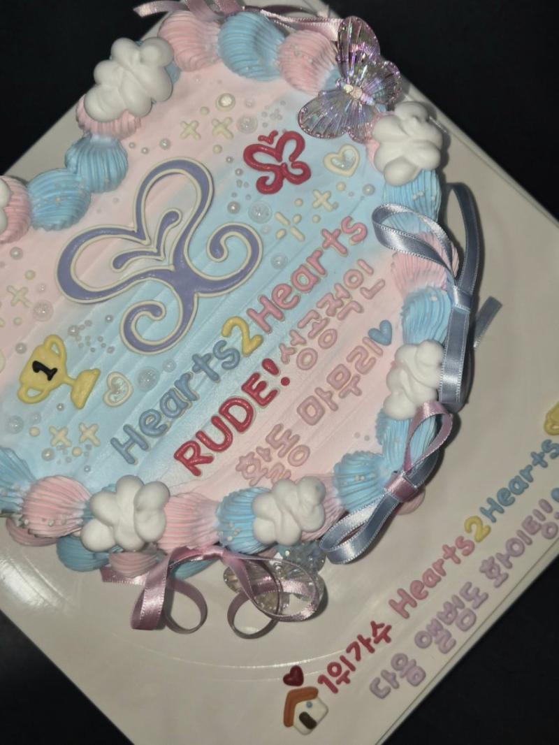 하츠투하츠 유하