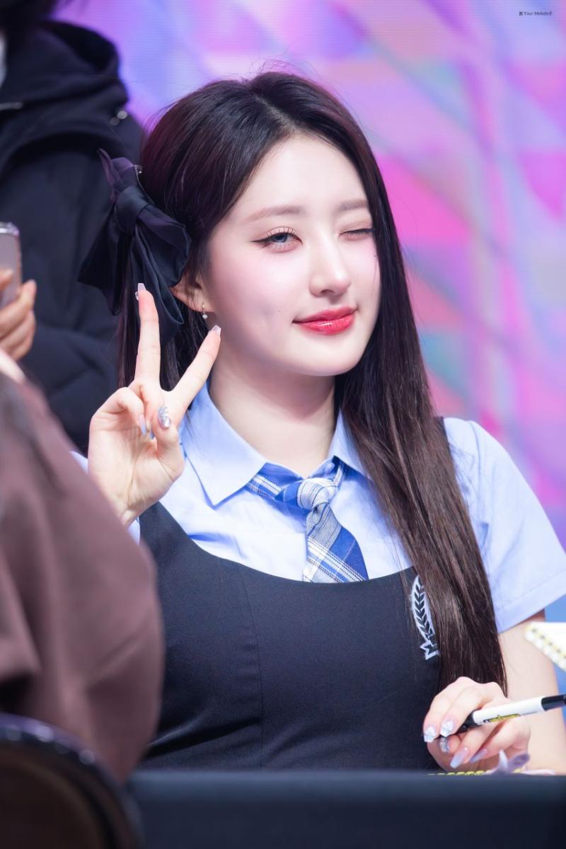 하이키 휘서