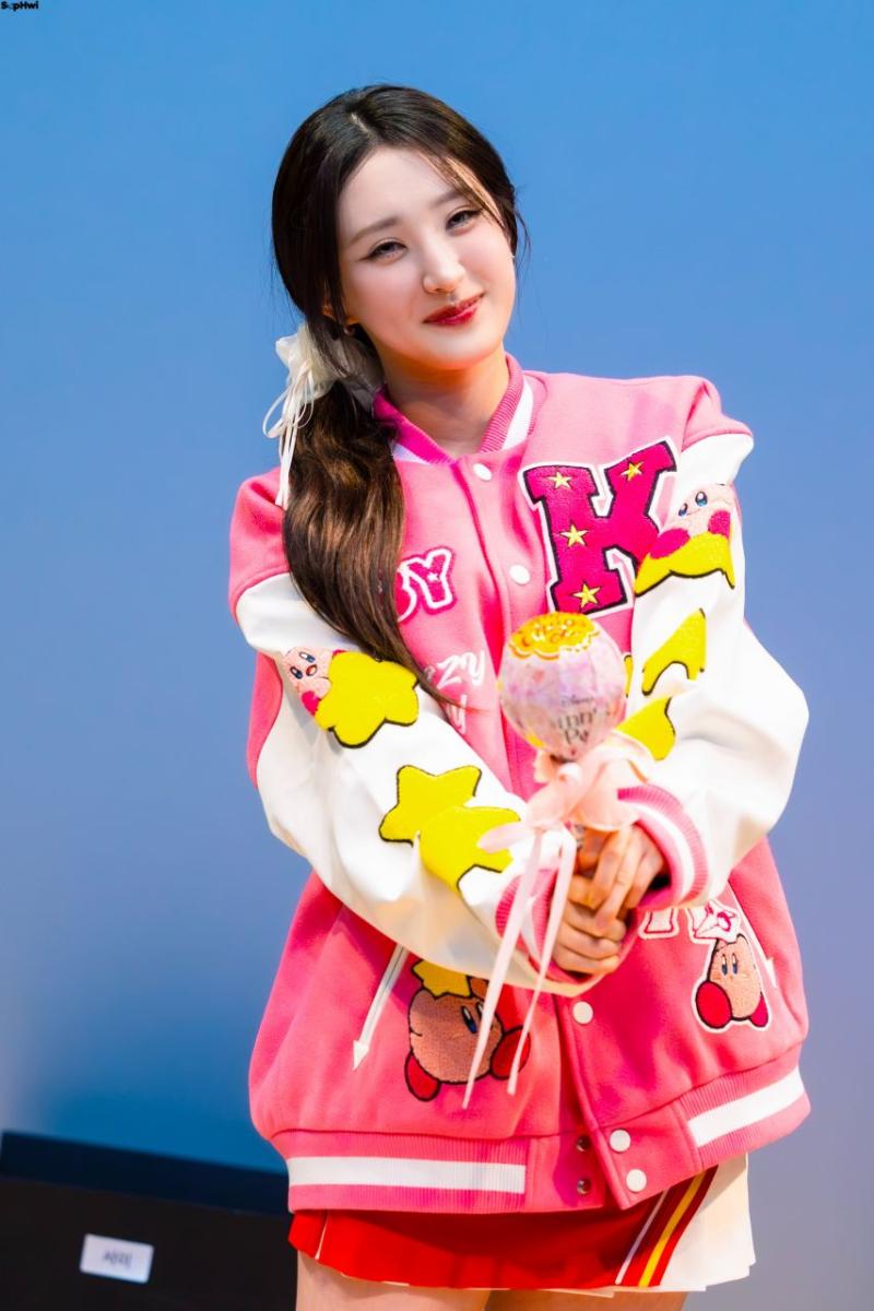 하이키 휘서