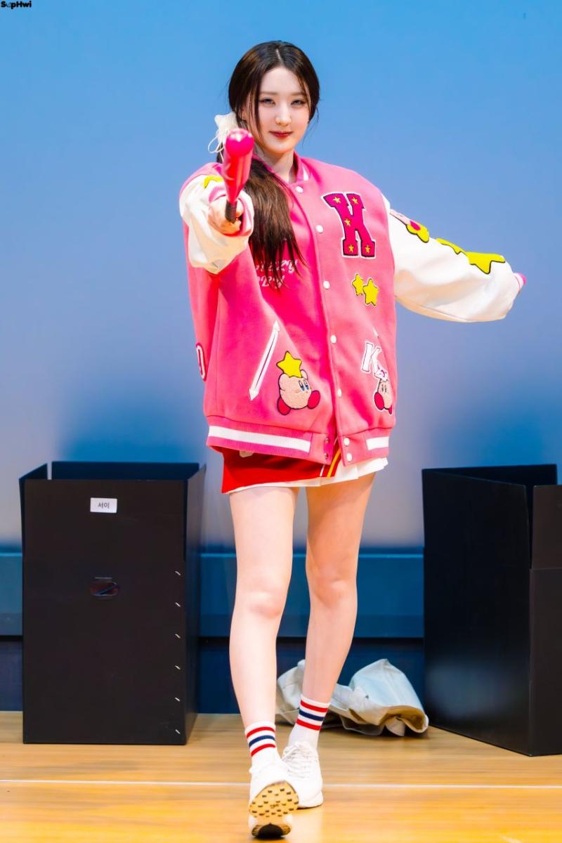 하이키 휘서