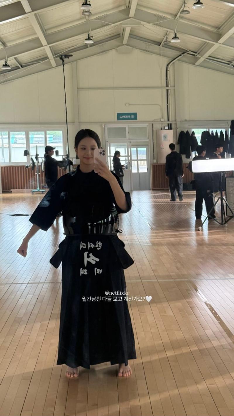 블랙핑크 지수