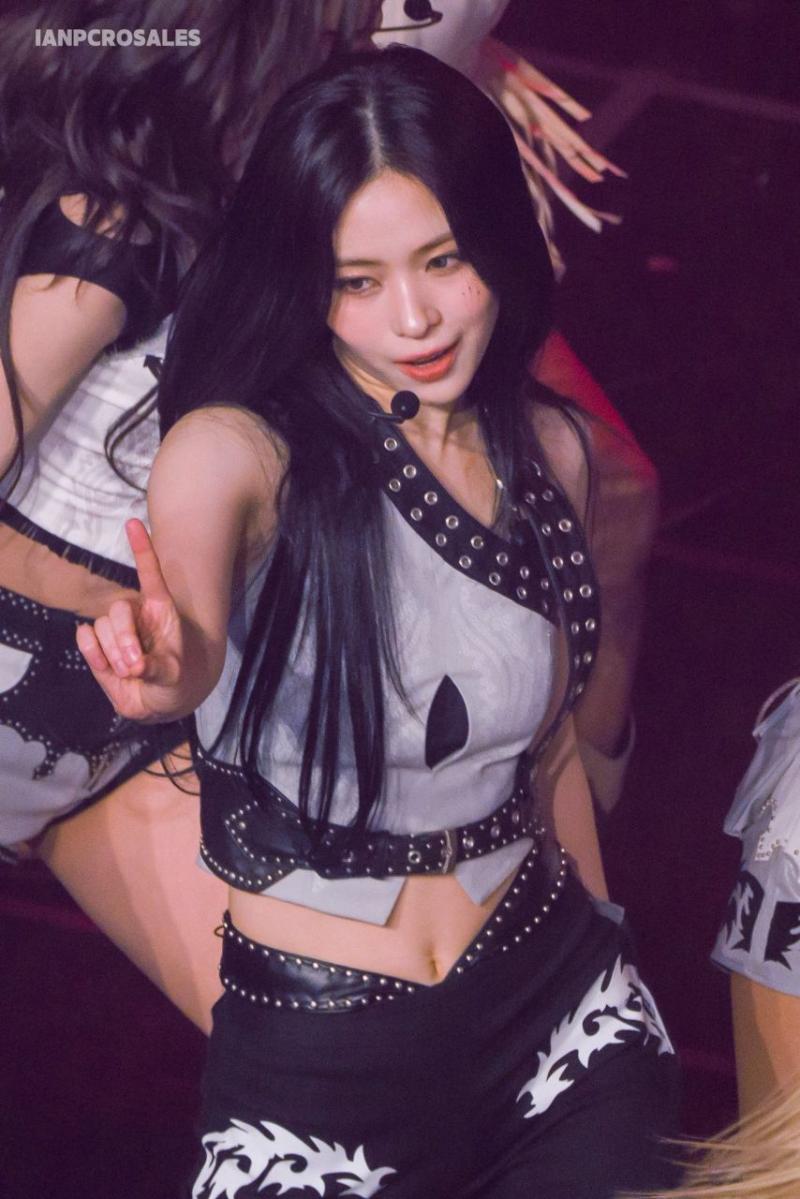 있지 신류진