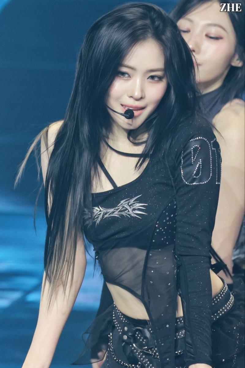 있지 신류진