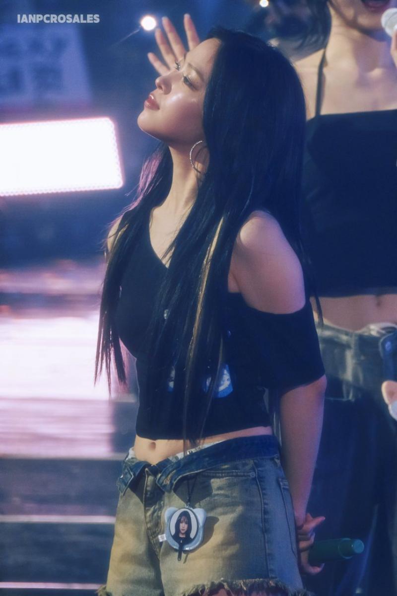 있지 신류진