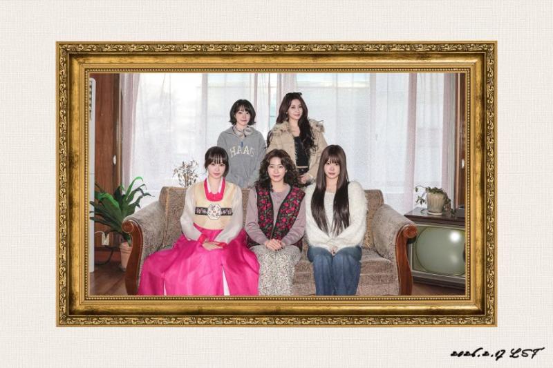 르세라핌