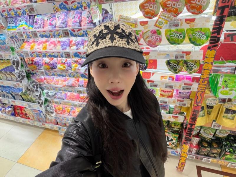 태연