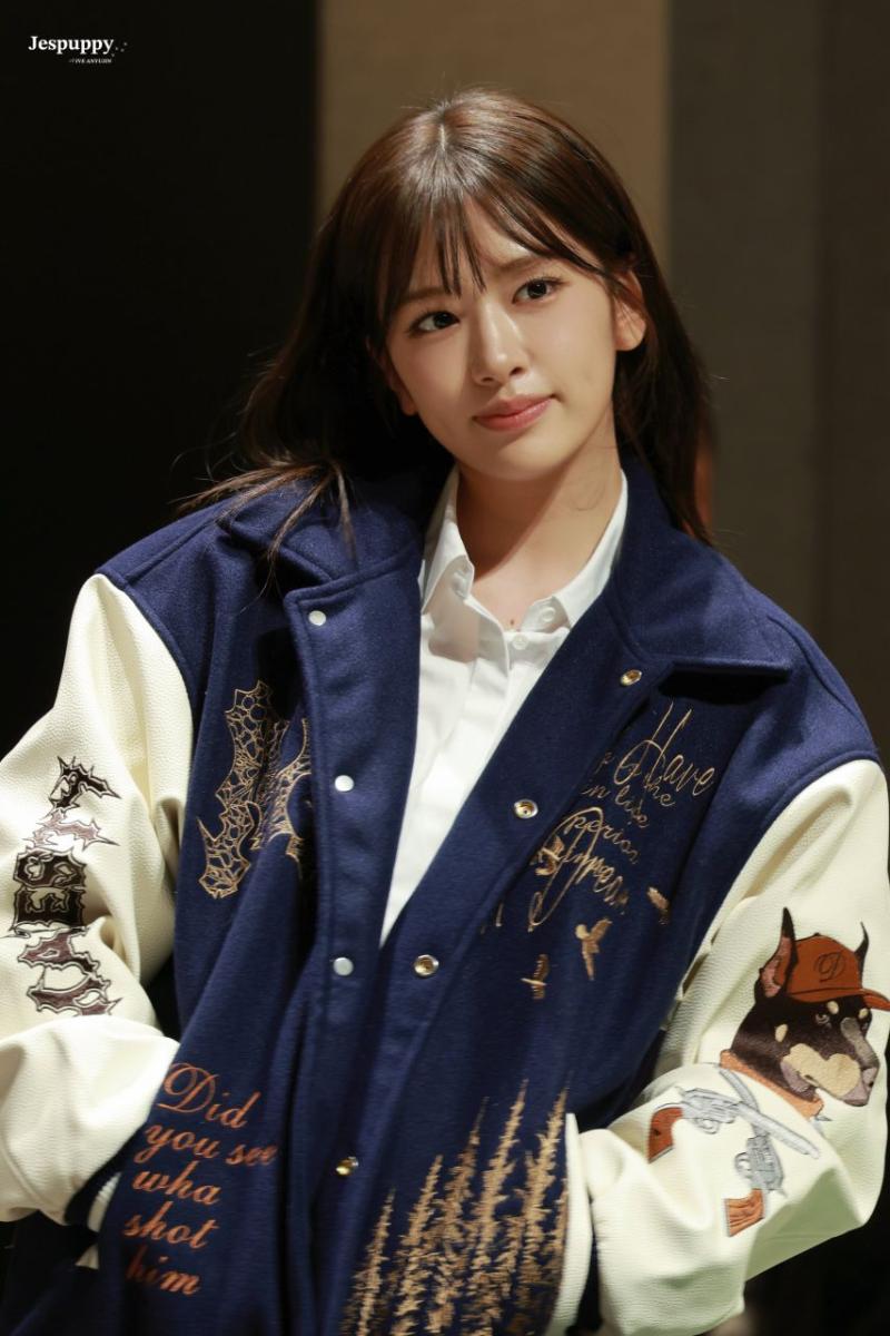 아이브 안유진