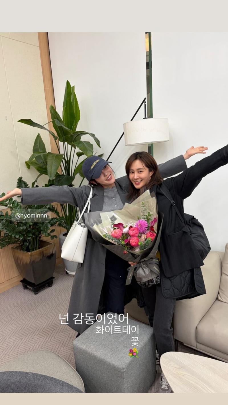 권유리 소녀시대 with 효민