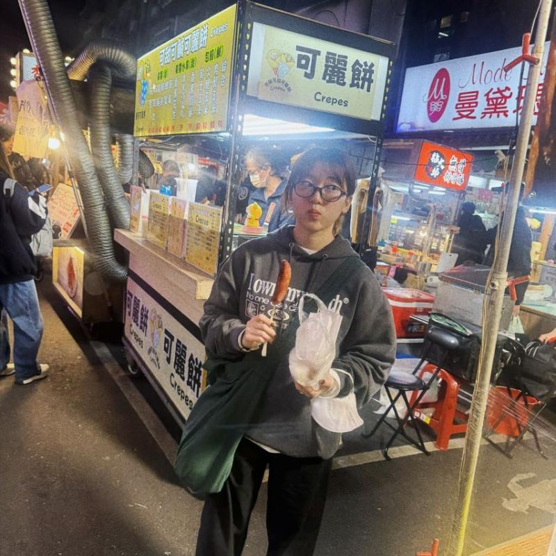 경서 인별