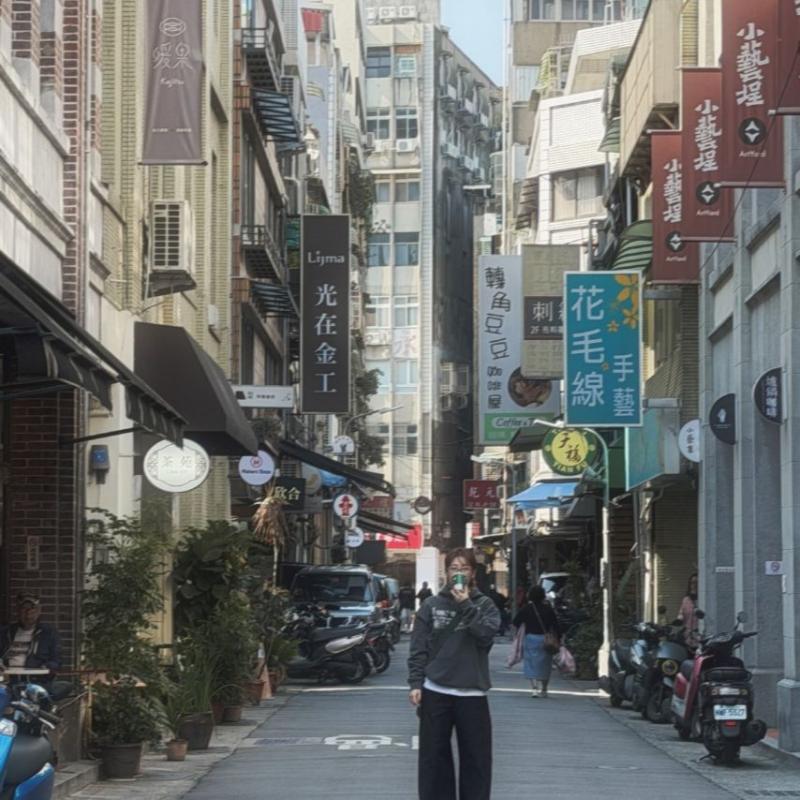 경서 인별