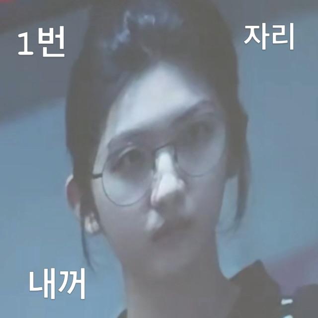 박세현