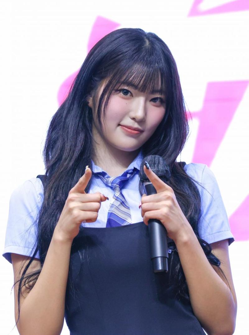 하이키 옐