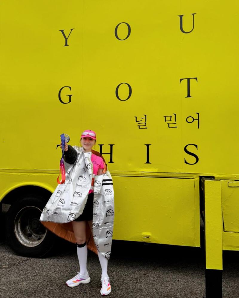 윤태진 인별 10K마라톤