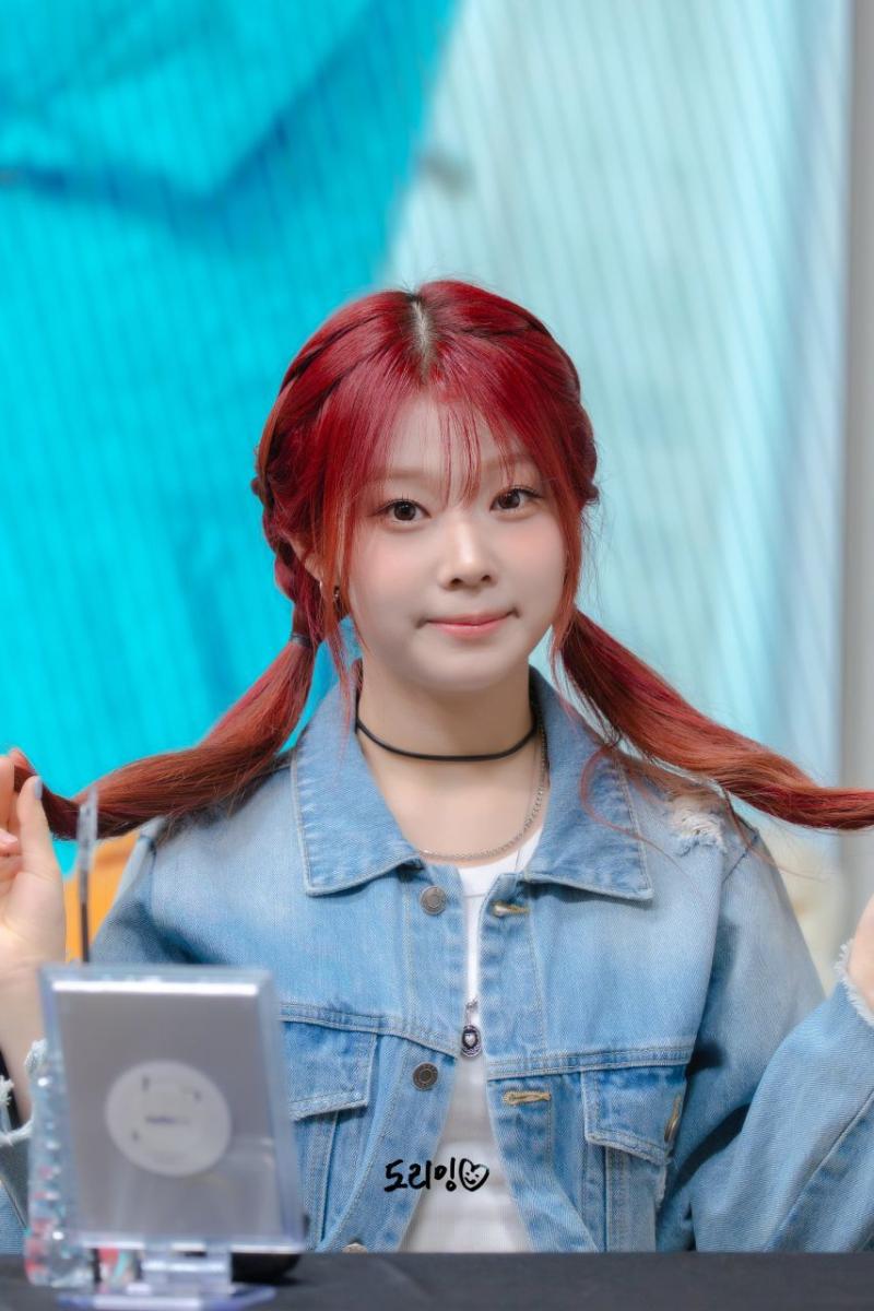 세이마이네임 도희