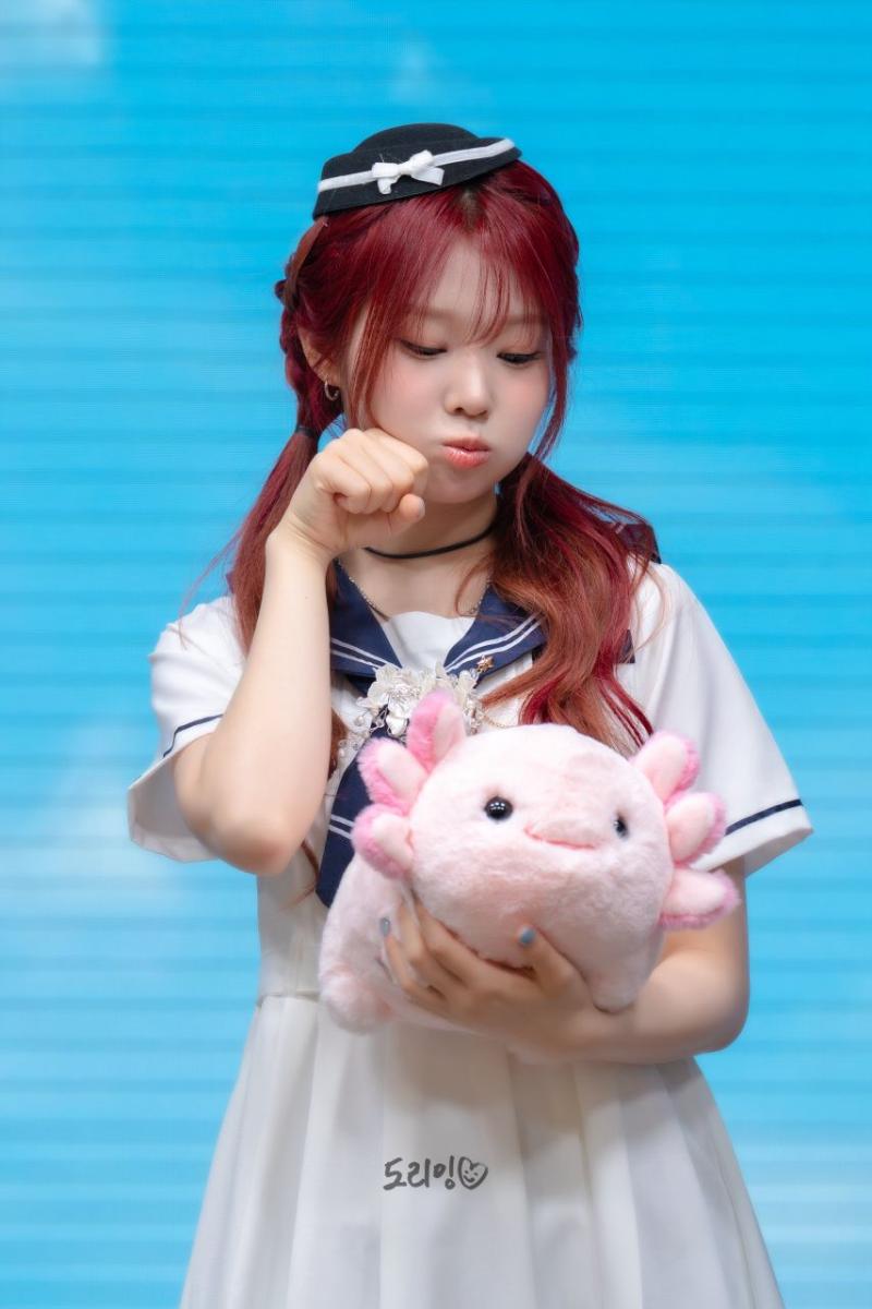 세이마이네임 도희