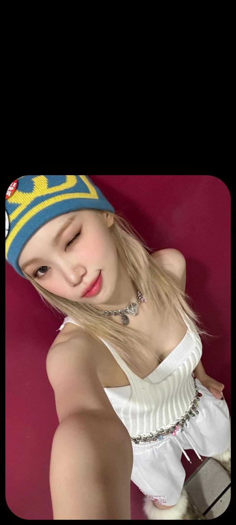 르세라핌 김채원