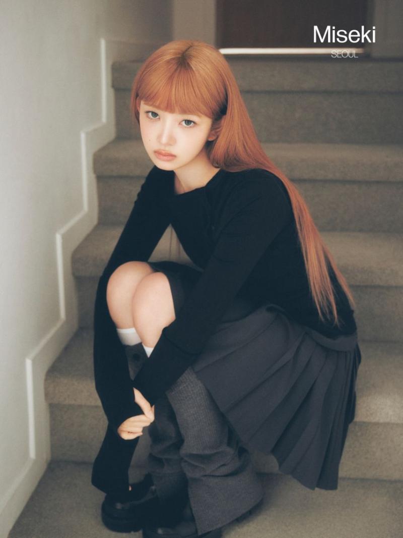 아이브 레이