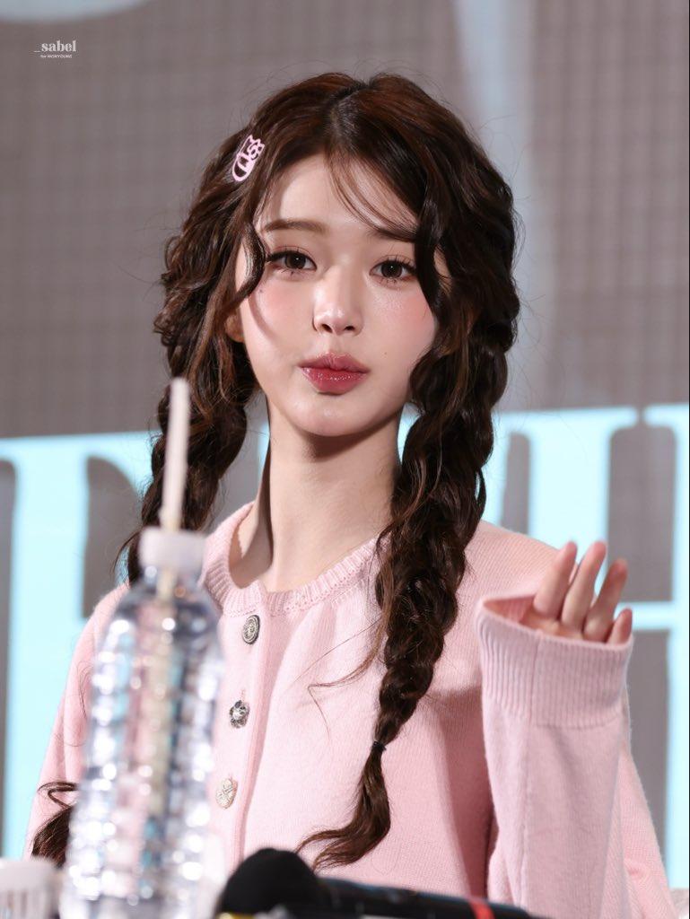 아이브 장원영
