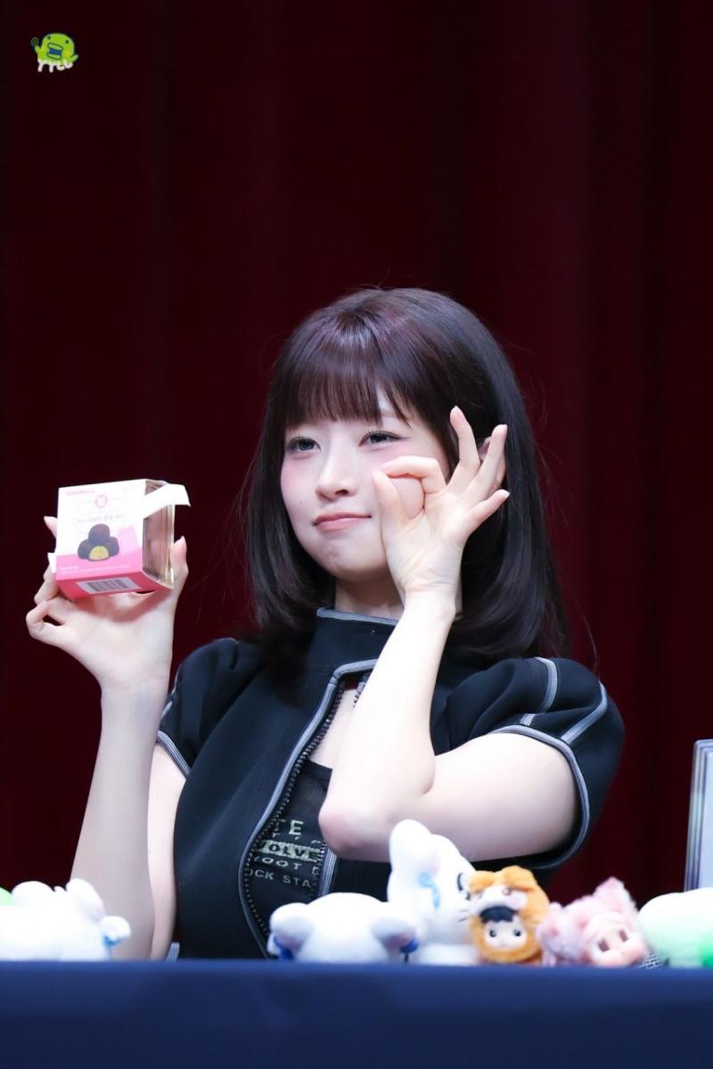 [아이브] 레이