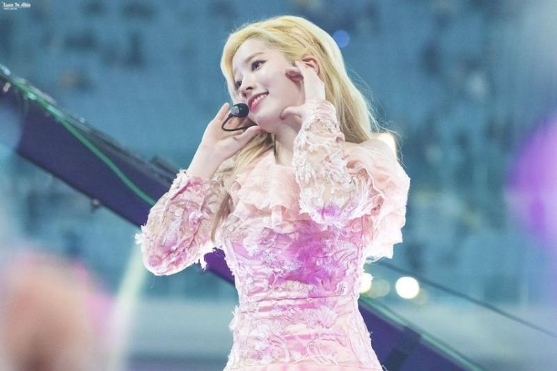 트와이스 다현