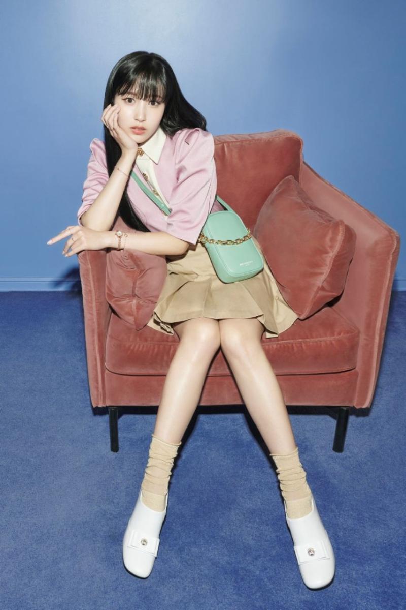 트와이스 미나