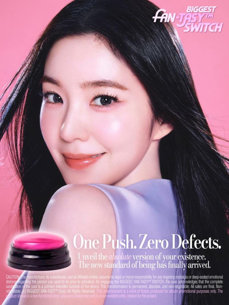 레드벨벳 아이린 IRENE The 1st Album Biggest Fan 티저