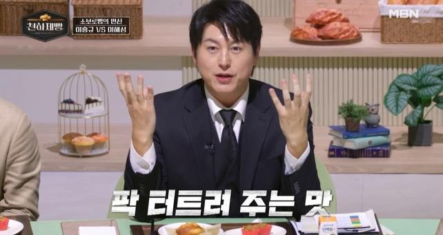 이혜성 아나운서 인스타
