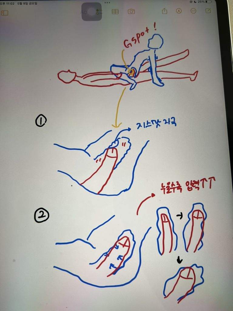 ㄲㅊ는 휘어진게 좋은 이유.jpg
