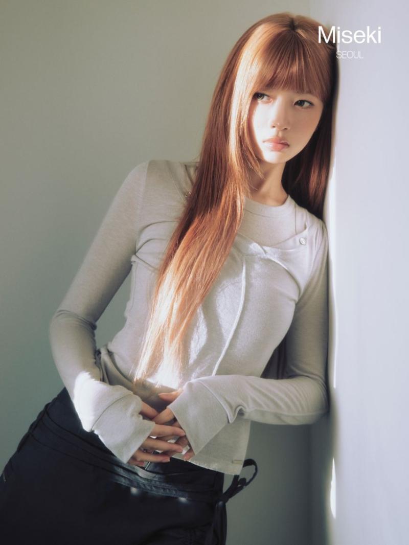 아이브 레이