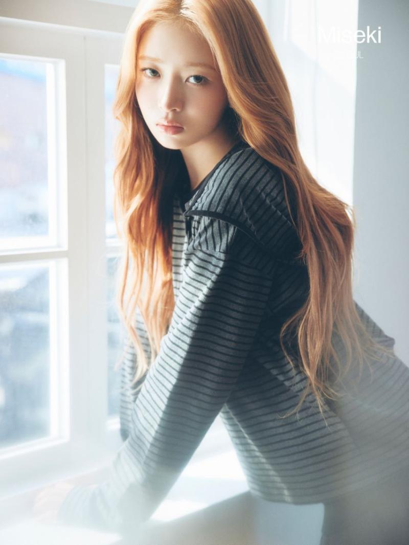 아이브 레이