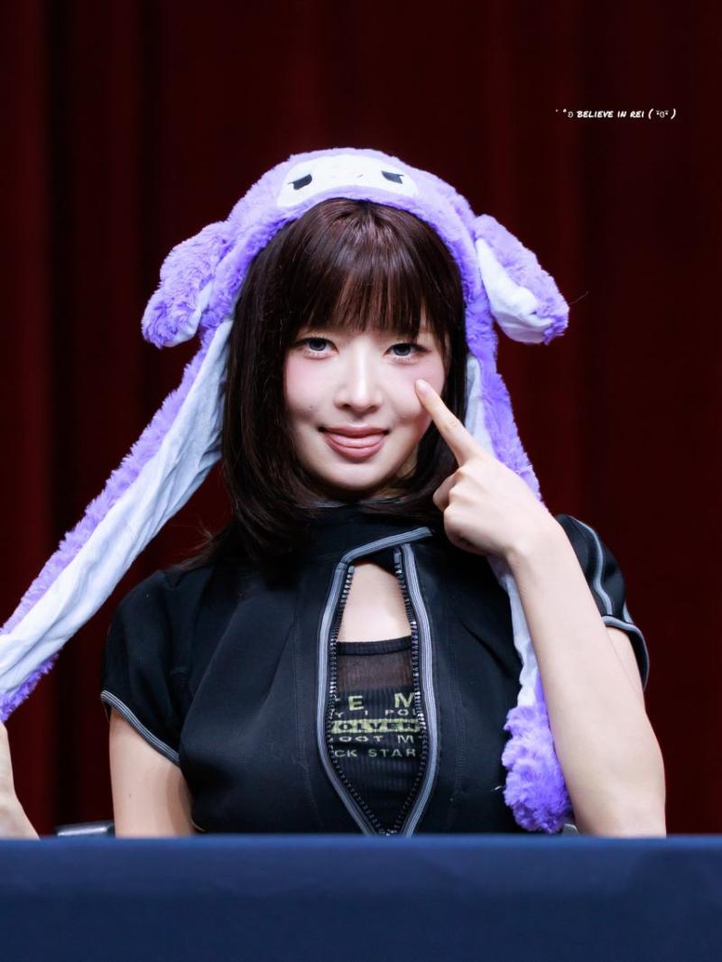 [아이브] 레이